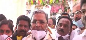 Chitradurga cm WL change siddu