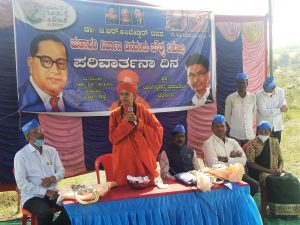 Chitradurga ambedakar   insults use as steps 