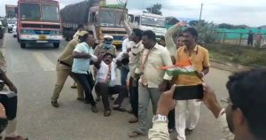 Chitradurga protest arrest