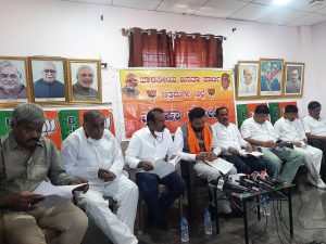 Chitradurga will not attend budjetsession 